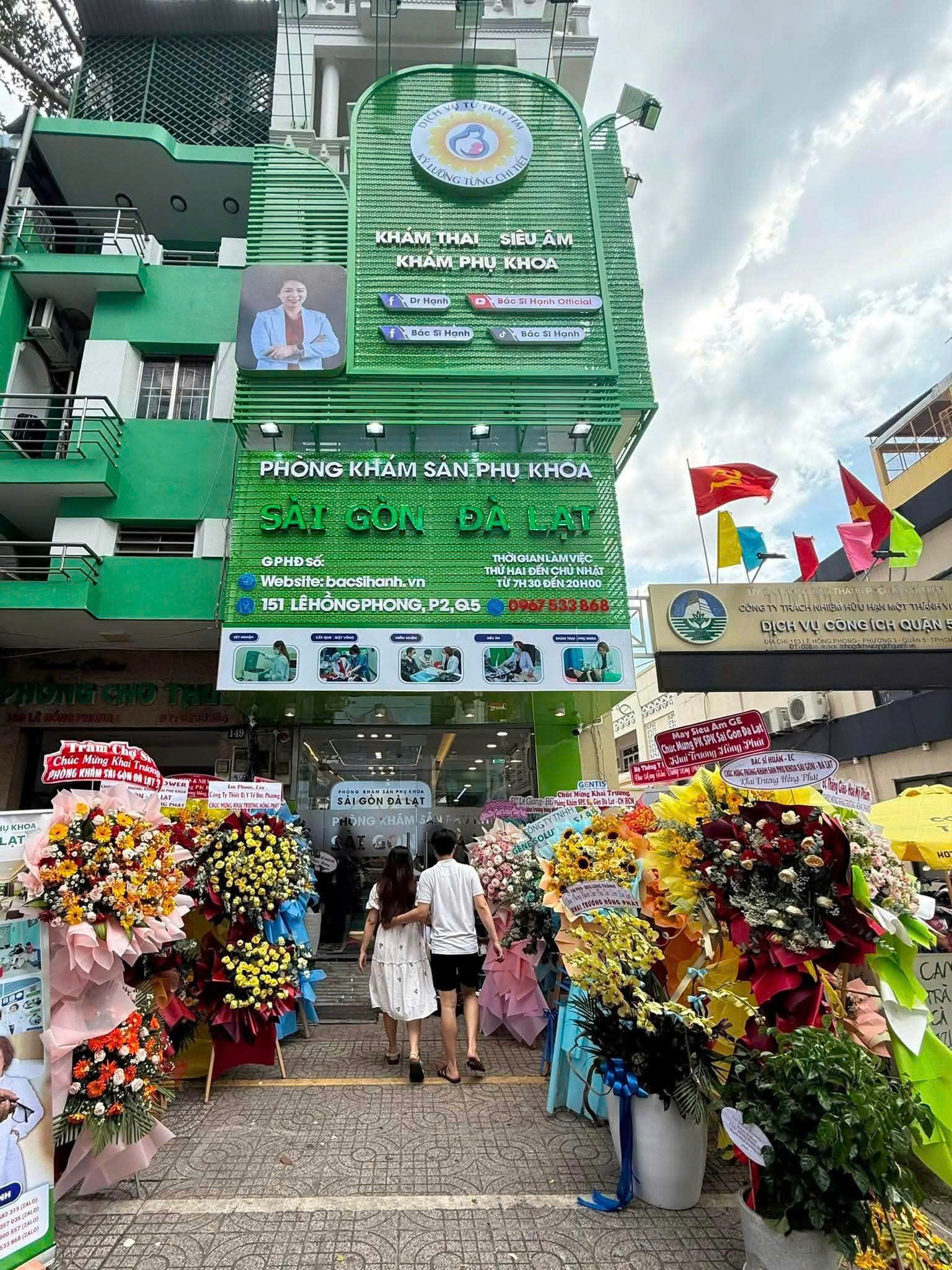 Mặt tiền Phòng Khám Sản Phụ Khoa Sài Gòn Đà Lạt CN4 – 151 Lê Hồng Phong Q5